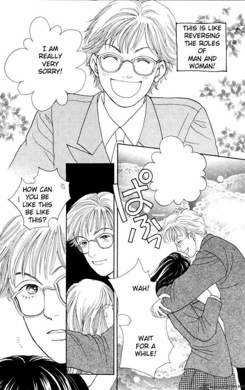 Hana Yori Dango Chapter 87 page 23