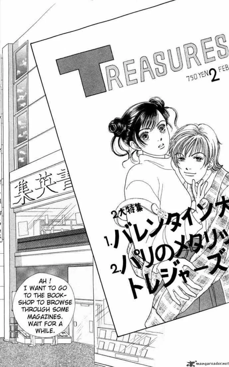 Hana Yori Dango Chapter 87 page 15