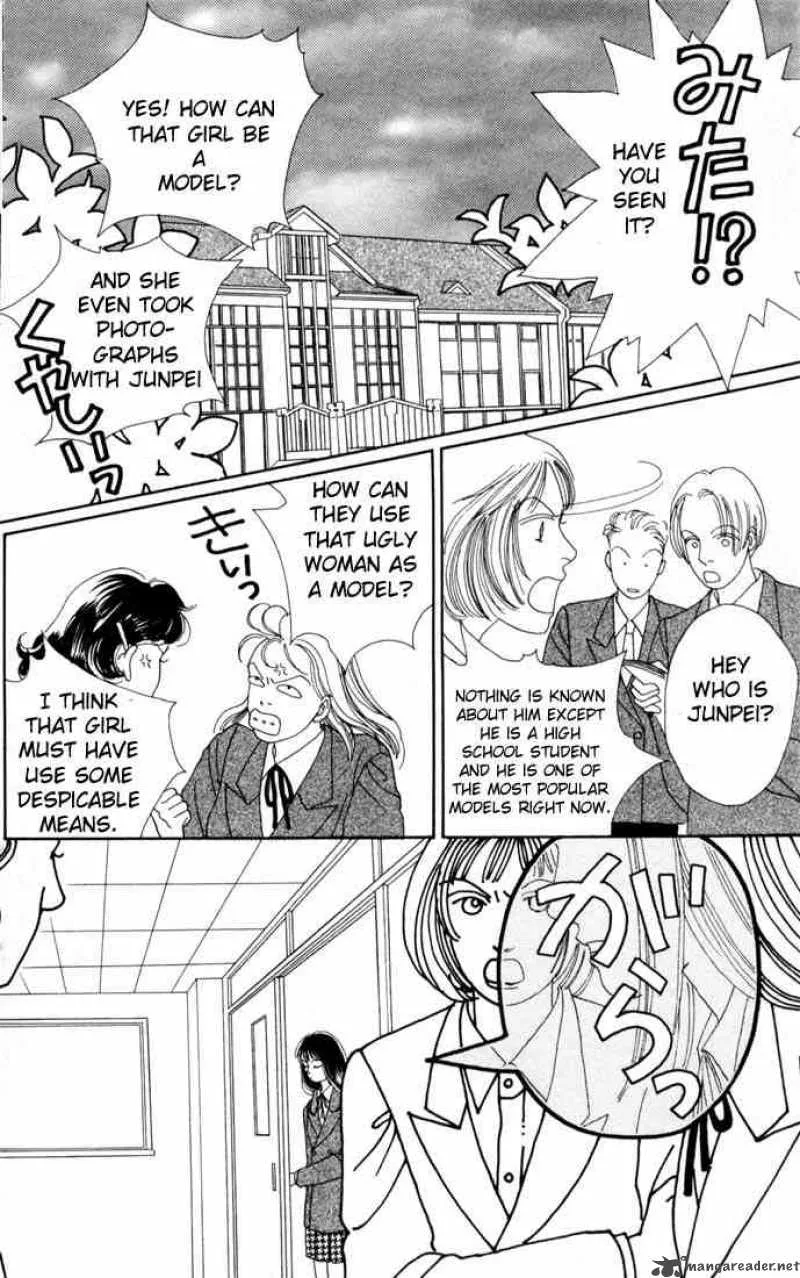 Hana Yori Dango Chapter 87 page 17