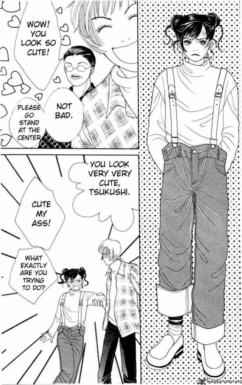 Hana Yori Dango Chapter 87 page 12