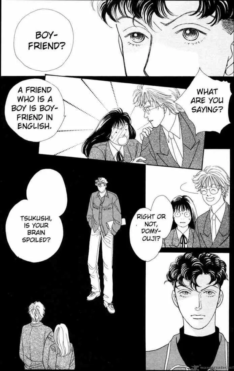 Hana Yori Dango Chapter 88 page 4