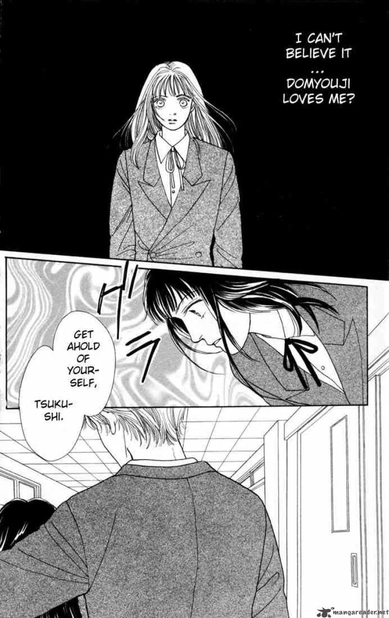 Hana Yori Dango Chapter 88 page 19