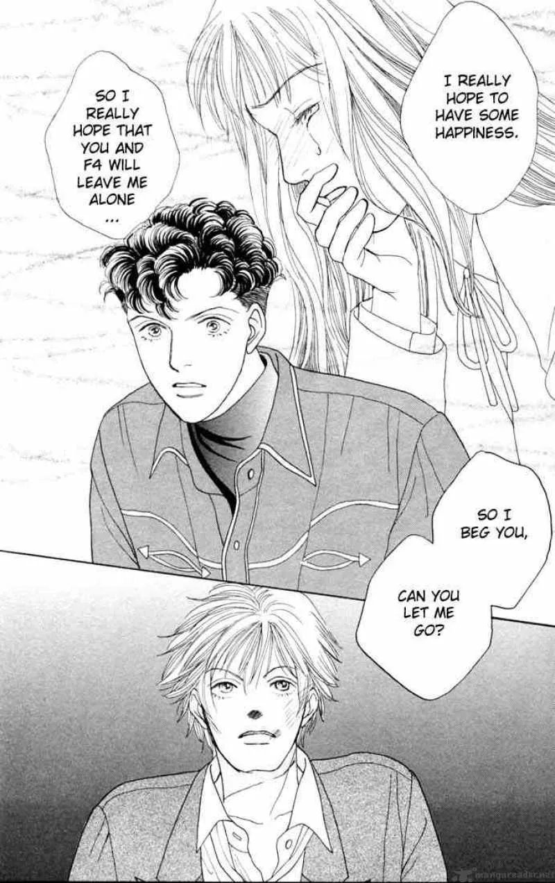 Hana Yori Dango Chapter 88 page 14