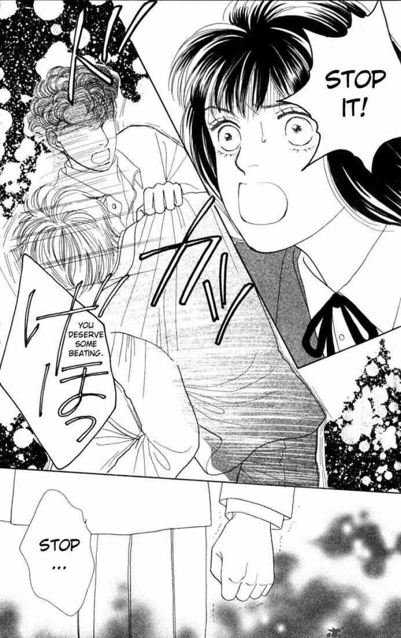 Hana Yori Dango Chapter 88 page 11
