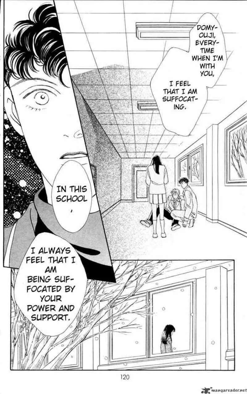 Hana Yori Dango Chapter 88 page 13