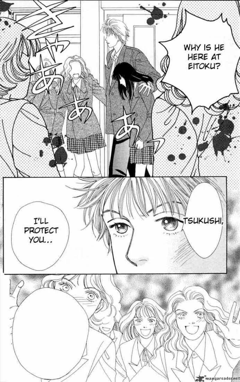 Hana Yori Dango Chapter 88 page 21