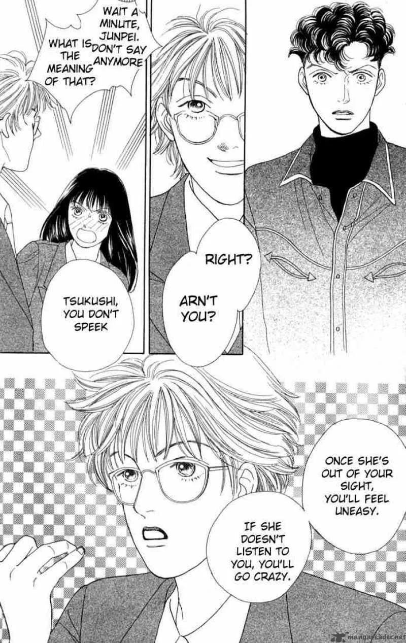 Hana Yori Dango Chapter 88 page 6