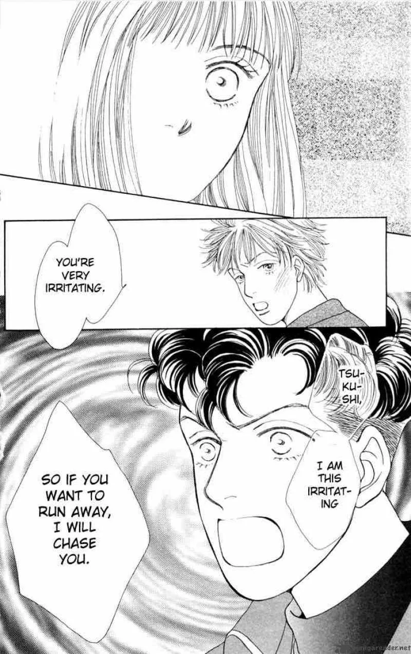 Hana Yori Dango Chapter 88 page 17