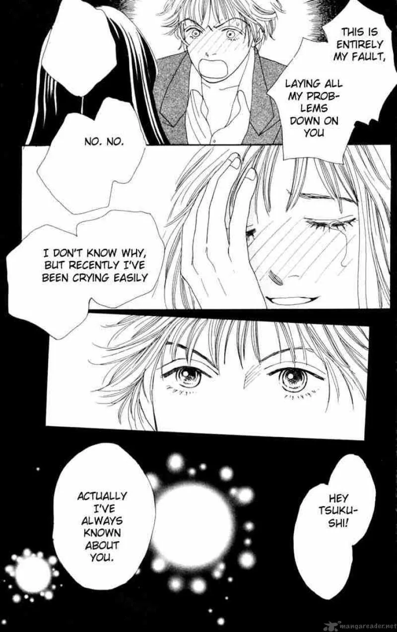 Hana Yori Dango Chapter 89 page 12