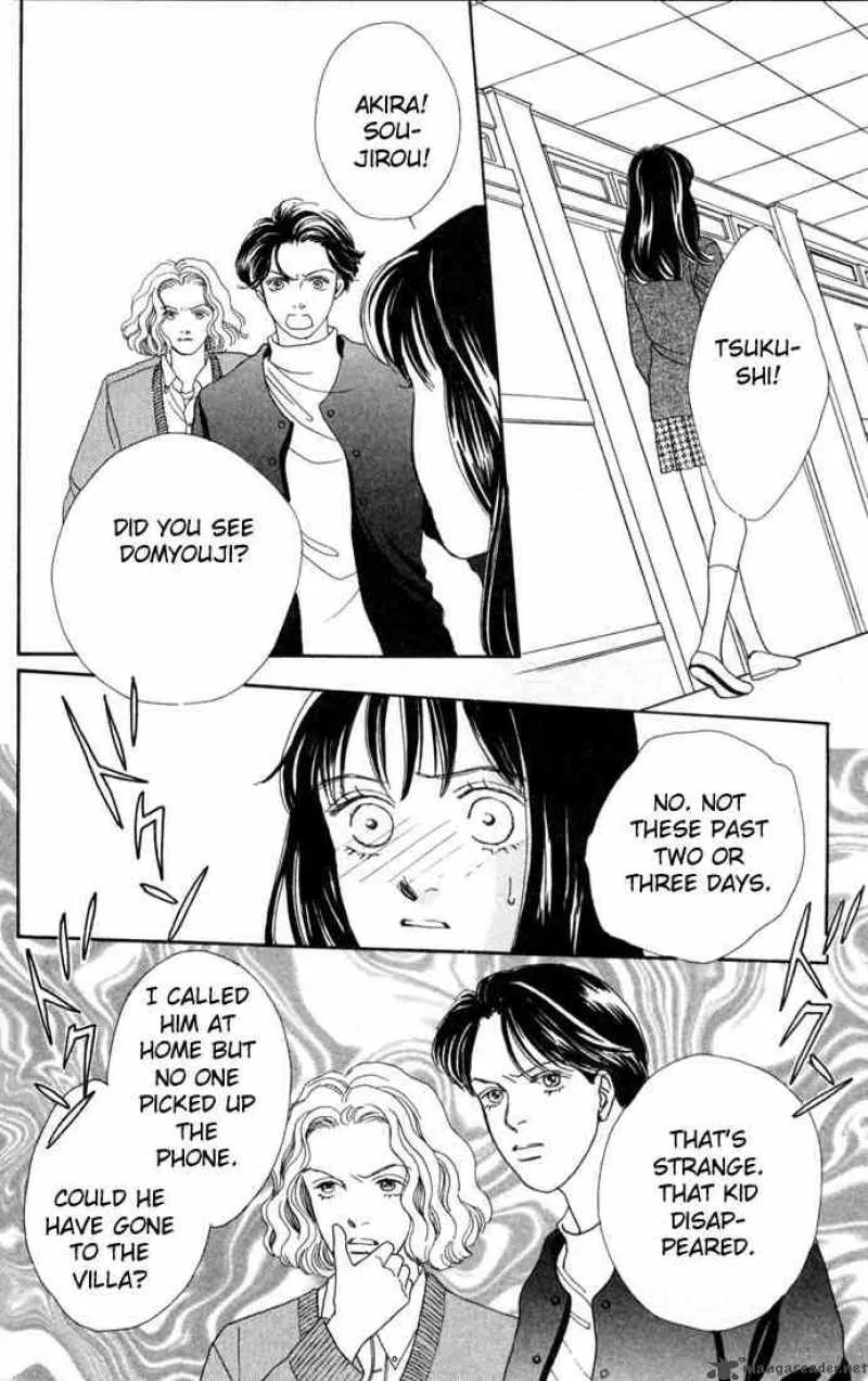 Hana Yori Dango Chapter 89 page 25