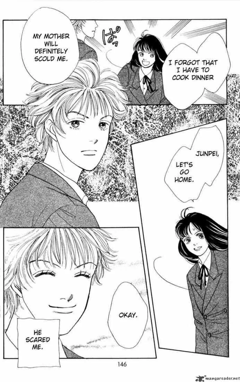 Hana Yori Dango Chapter 89 page 15