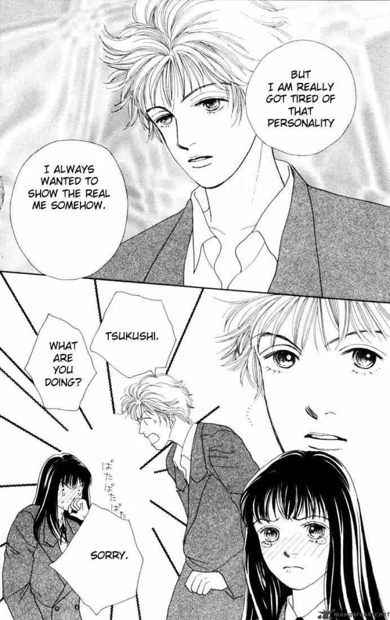 Hana Yori Dango Chapter 89 page 11