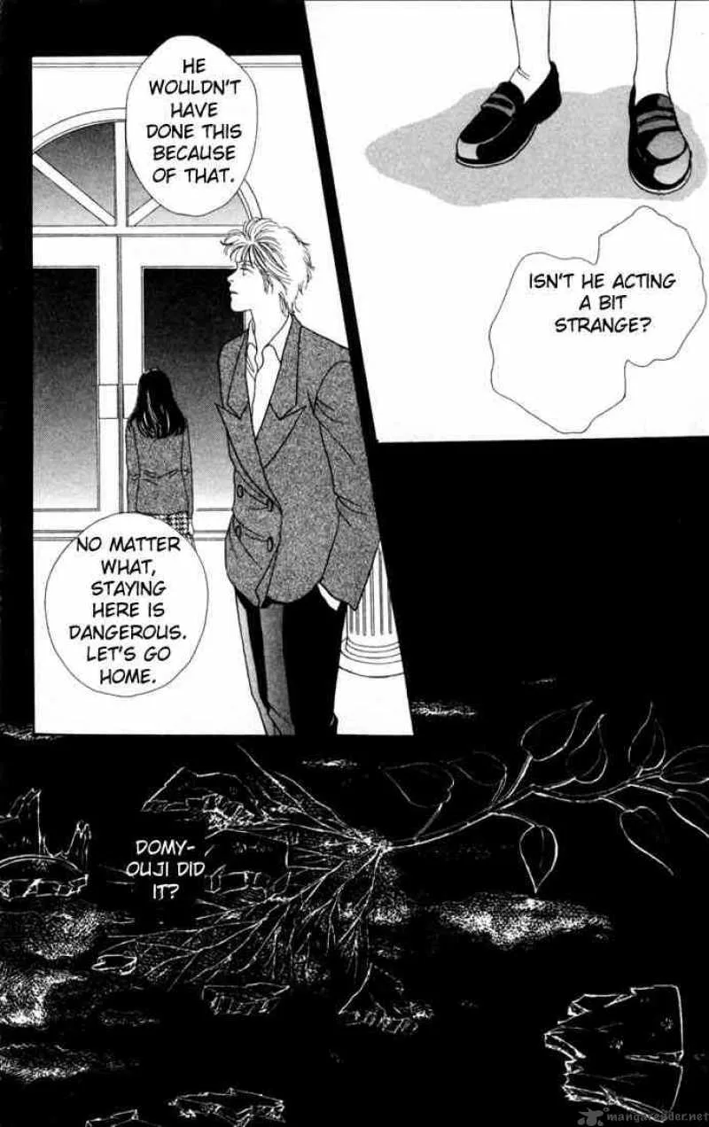 Hana Yori Dango Chapter 89 page 23