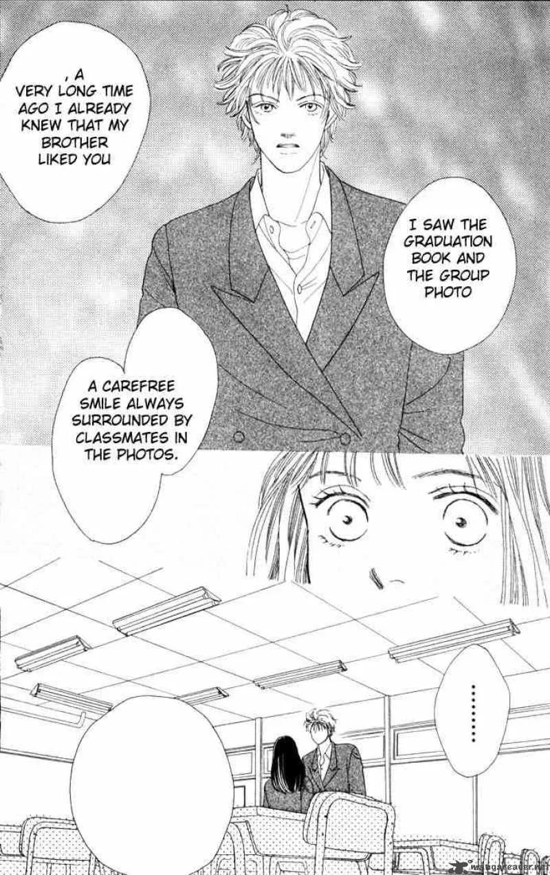 Hana Yori Dango Chapter 89 page 13