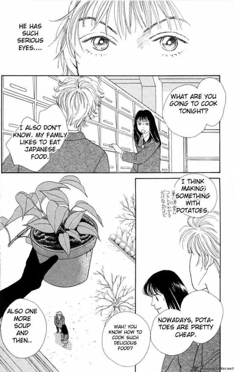 Hana Yori Dango Chapter 89 page 17
