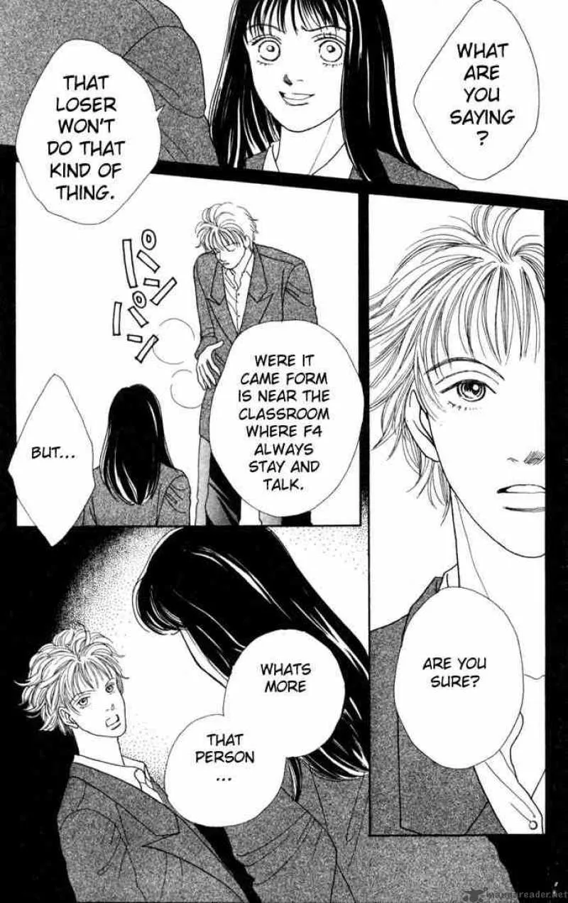 Hana Yori Dango Chapter 89 page 22