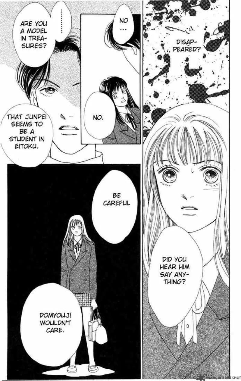 Hana Yori Dango Chapter 89 page 26
