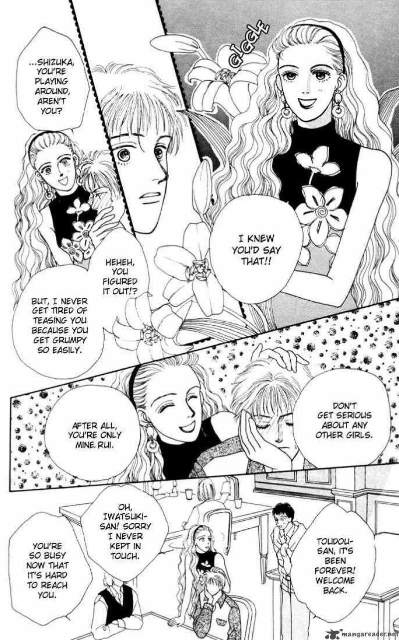 Hana Yori Dango Chapter 9 page 13