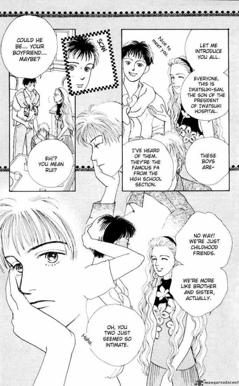 Hana Yori Dango Chapter 9 page 14