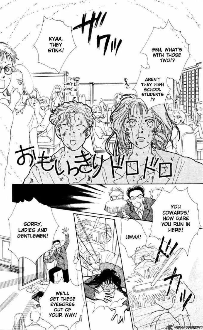 Hana Yori Dango Chapter 9 page 18