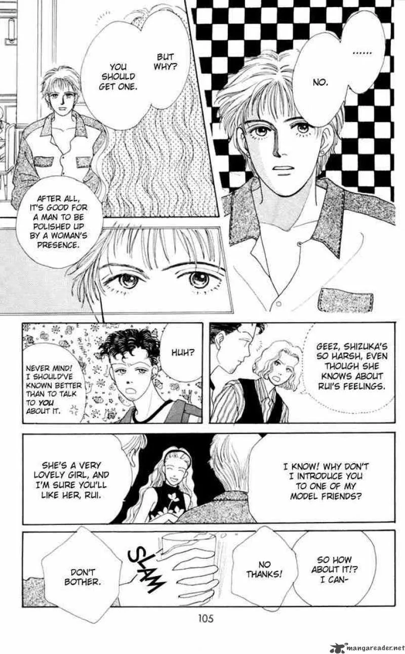 Hana Yori Dango Chapter 9 page 12