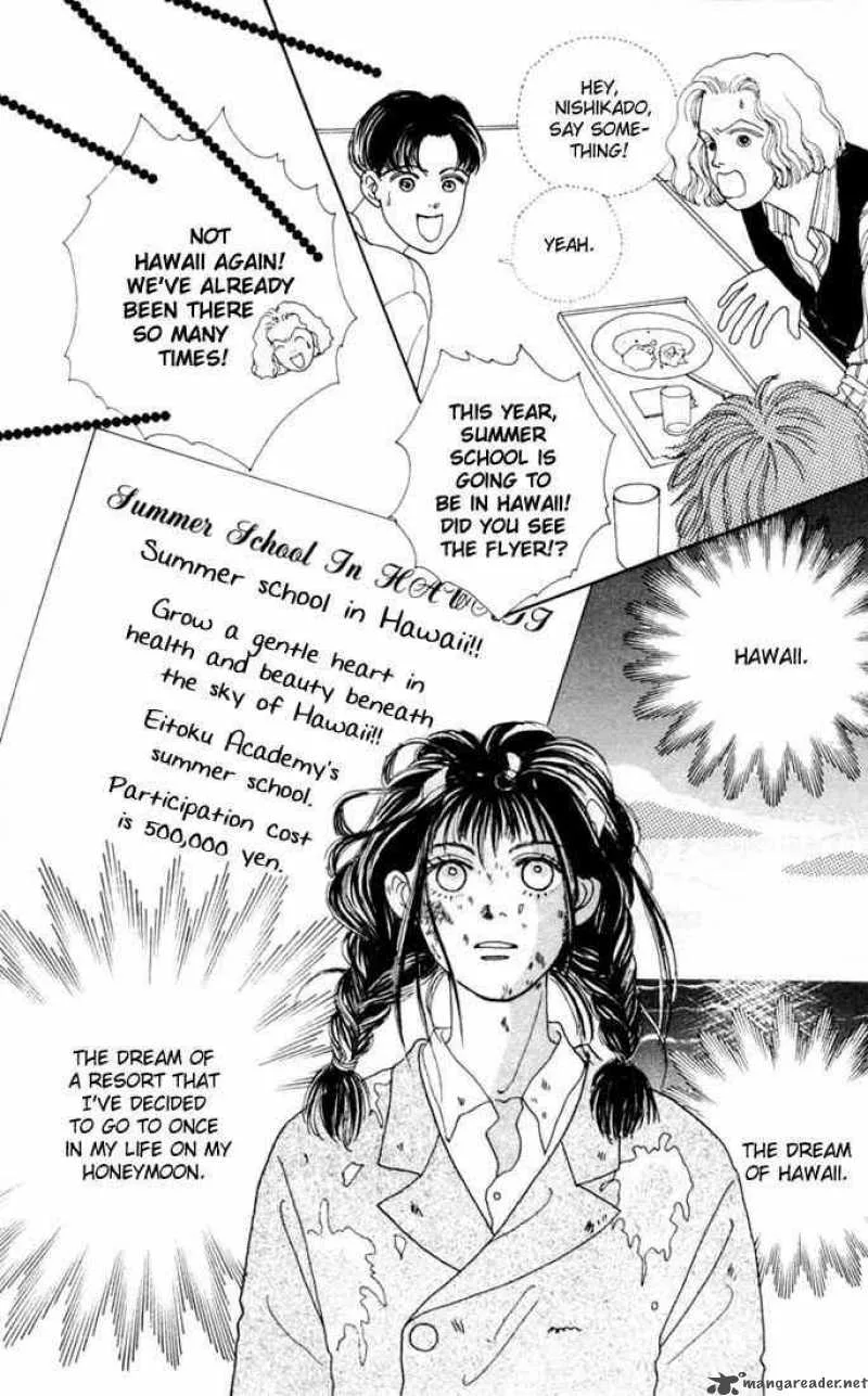 Hana Yori Dango Chapter 9 page 15