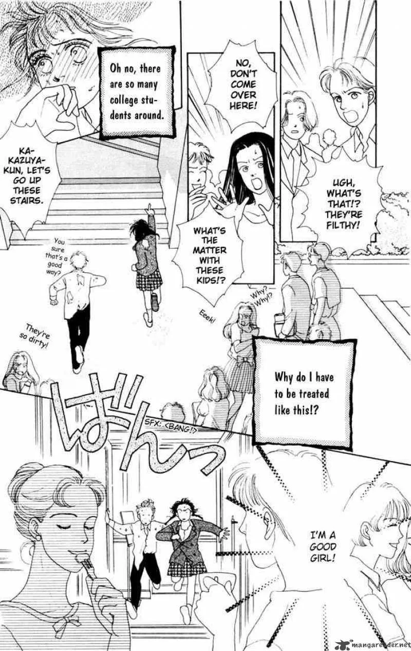 Hana Yori Dango Chapter 9 page 17