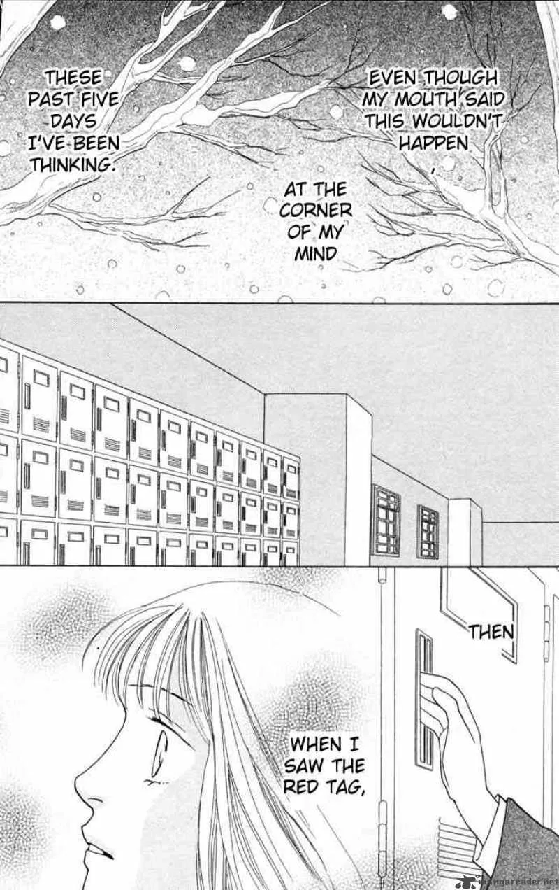 Hana Yori Dango Chapter 90 page 1