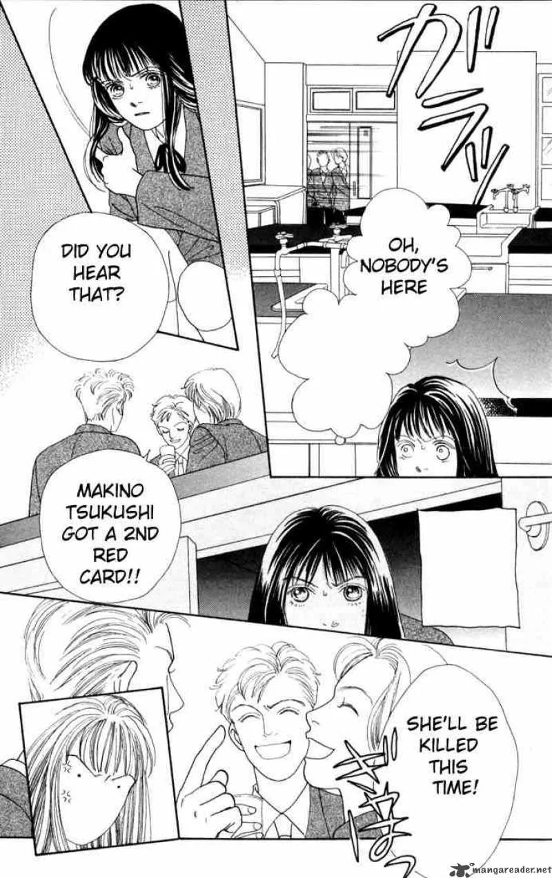 Hana Yori Dango Chapter 90 page 7
