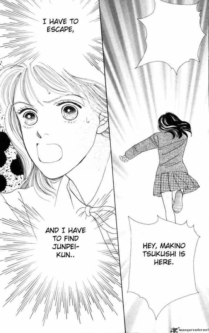 Hana Yori Dango Chapter 90 page 14