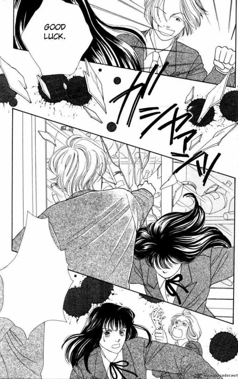 Hana Yori Dango Chapter 90 page 12