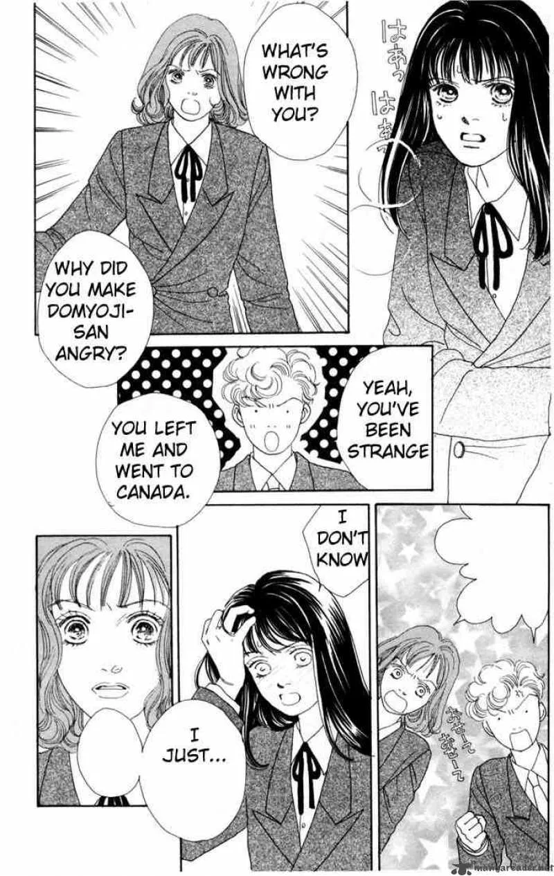 Hana Yori Dango Chapter 90 page 16