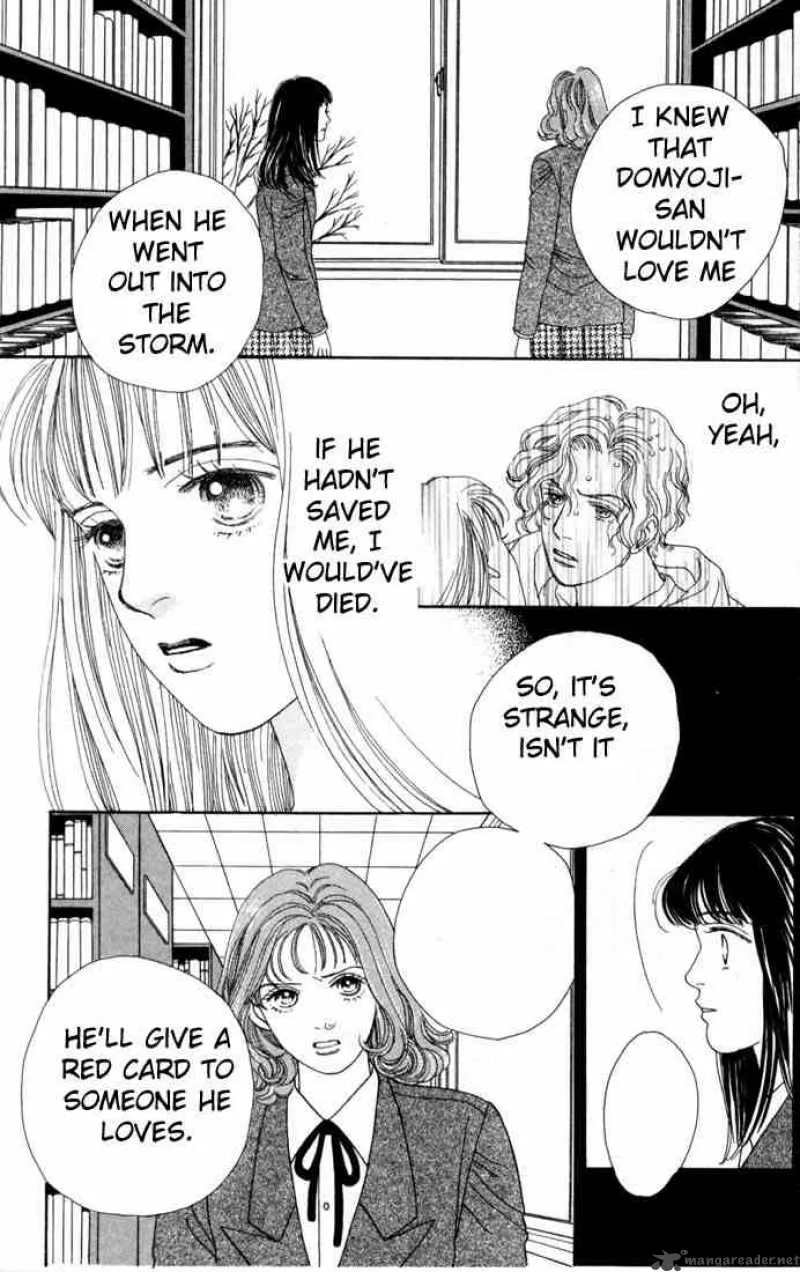 Hana Yori Dango Chapter 90 page 20