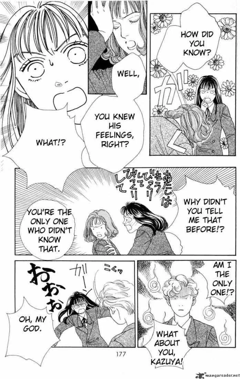 Hana Yori Dango Chapter 90 page 18