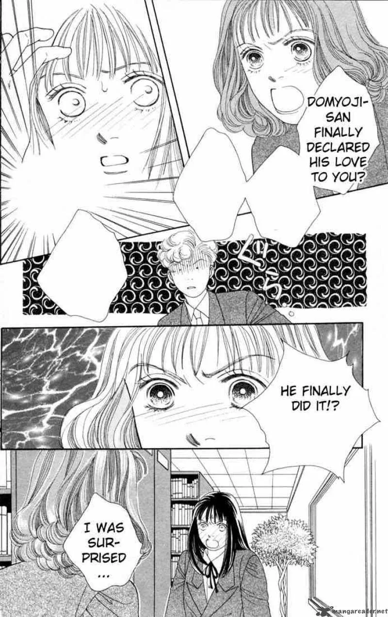 Hana Yori Dango Chapter 90 page 17