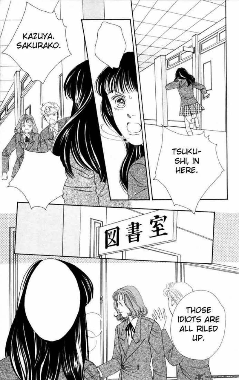 Hana Yori Dango Chapter 90 page 15