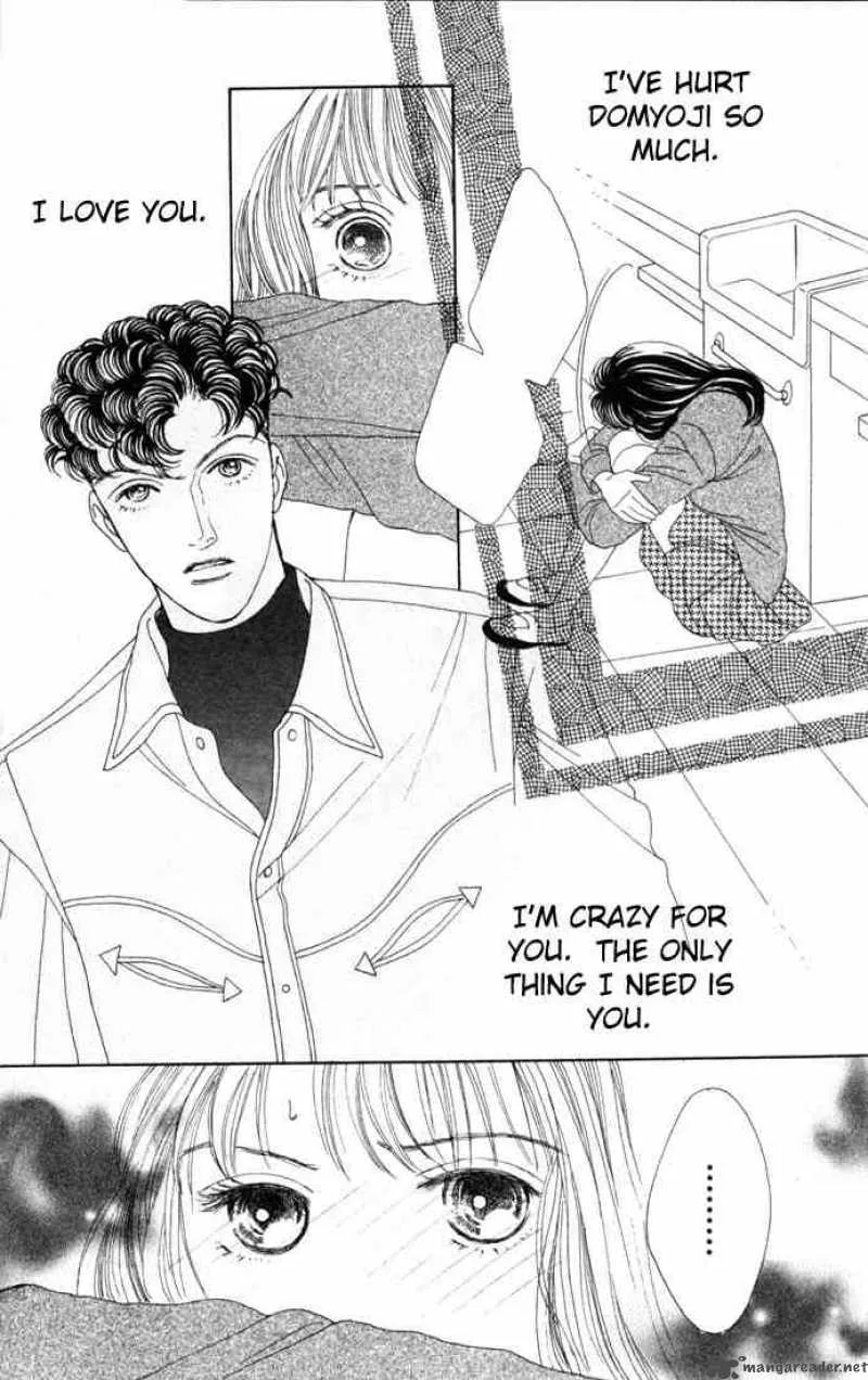 Hana Yori Dango Chapter 90 page 5