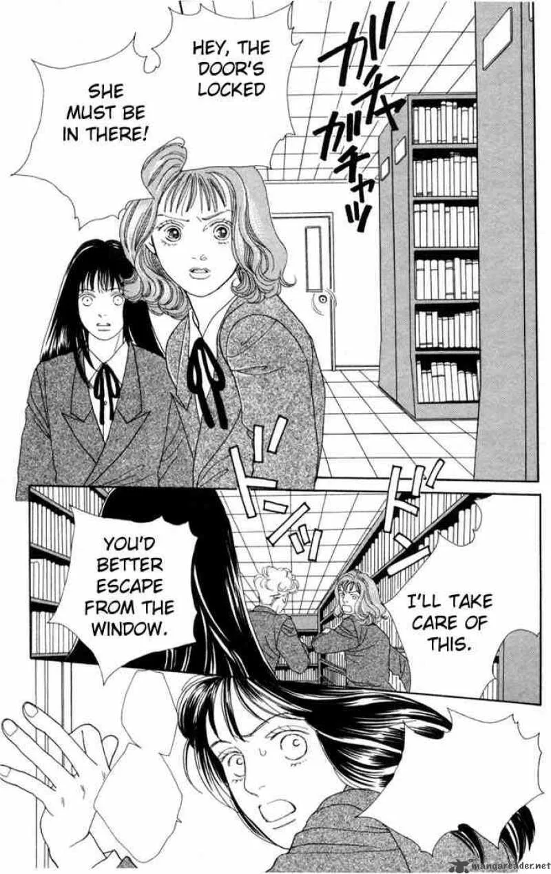 Hana Yori Dango Chapter 90 page 24