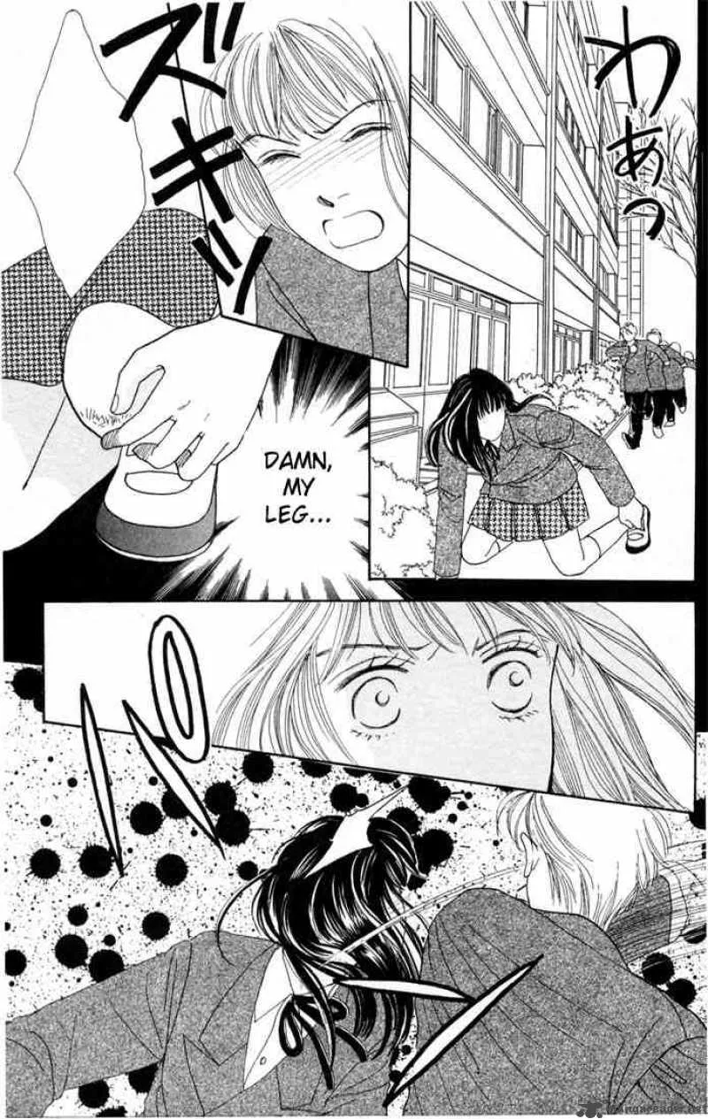 Hana Yori Dango Chapter 90 page 26