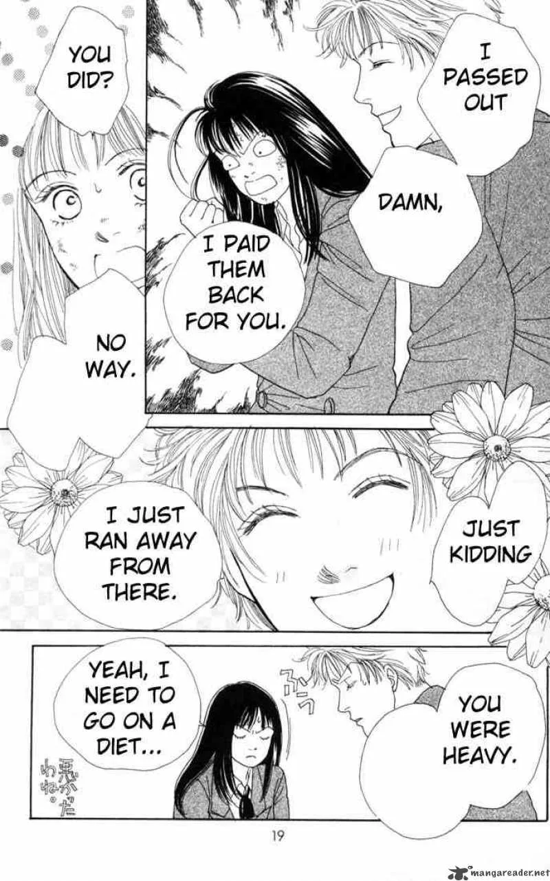 Hana Yori Dango Chapter 91 page 17