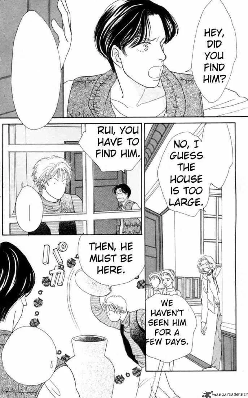 Hana Yori Dango Chapter 91 page 12