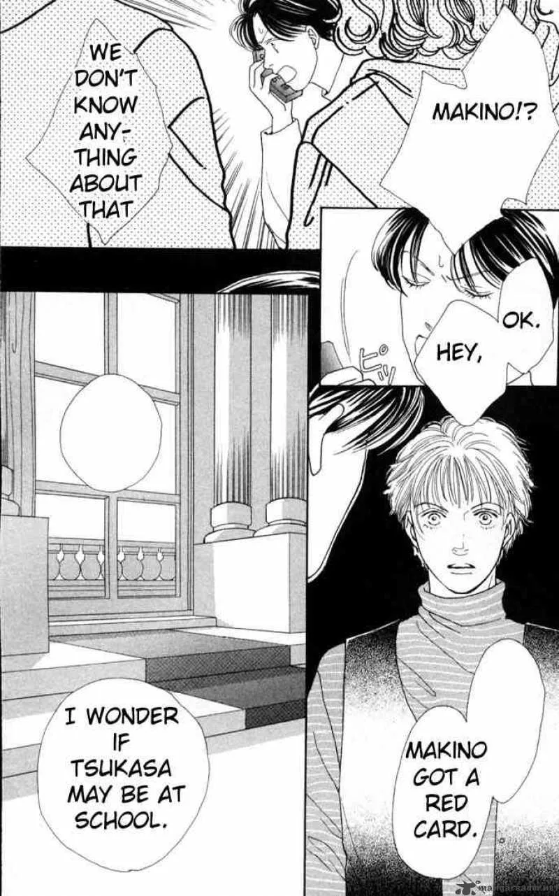 Hana Yori Dango Chapter 91 page 15