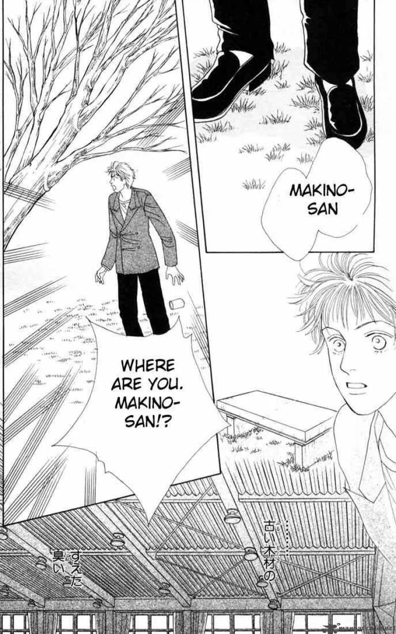 Hana Yori Dango Chapter 91 page 20
