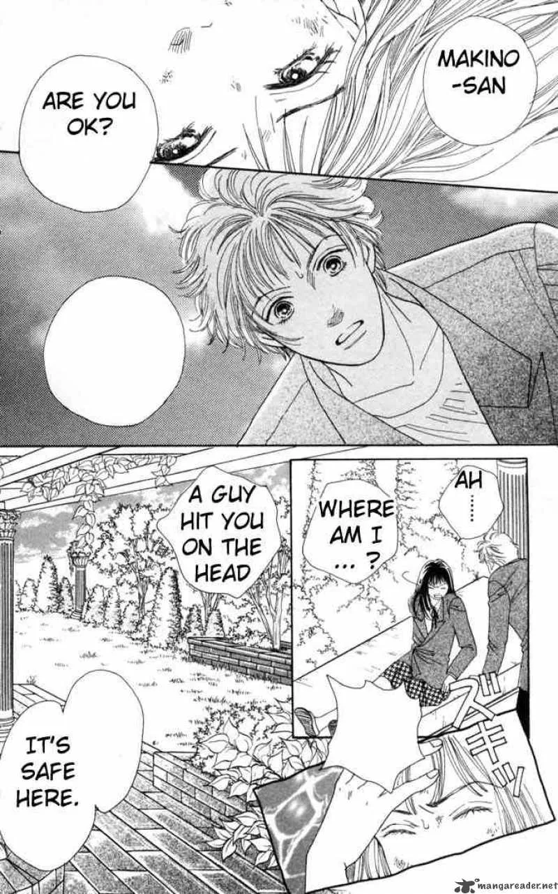 Hana Yori Dango Chapter 91 page 16