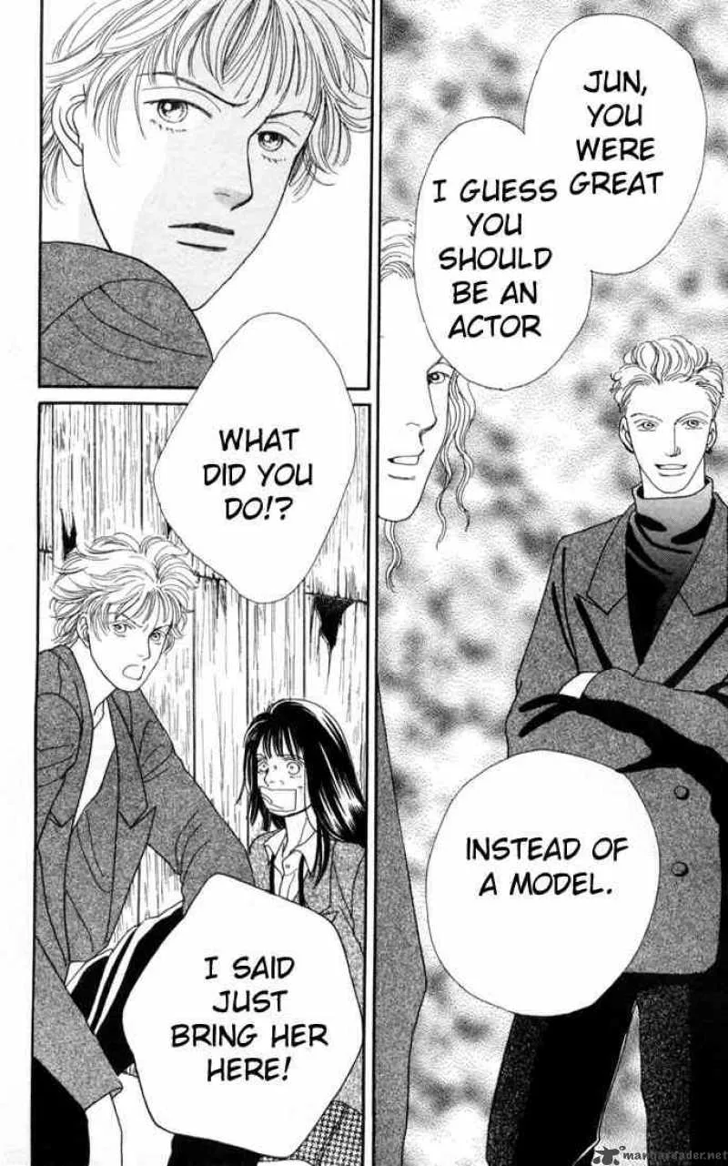 Hana Yori Dango Chapter 92 page 8