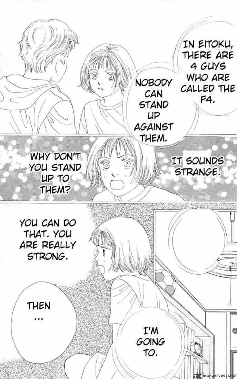Hana Yori Dango Chapter 92 page 15