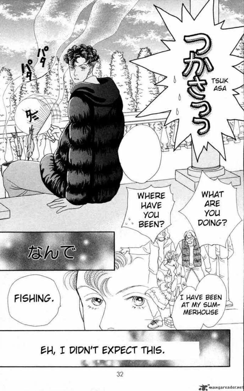 Hana Yori Dango Chapter 92 page 5