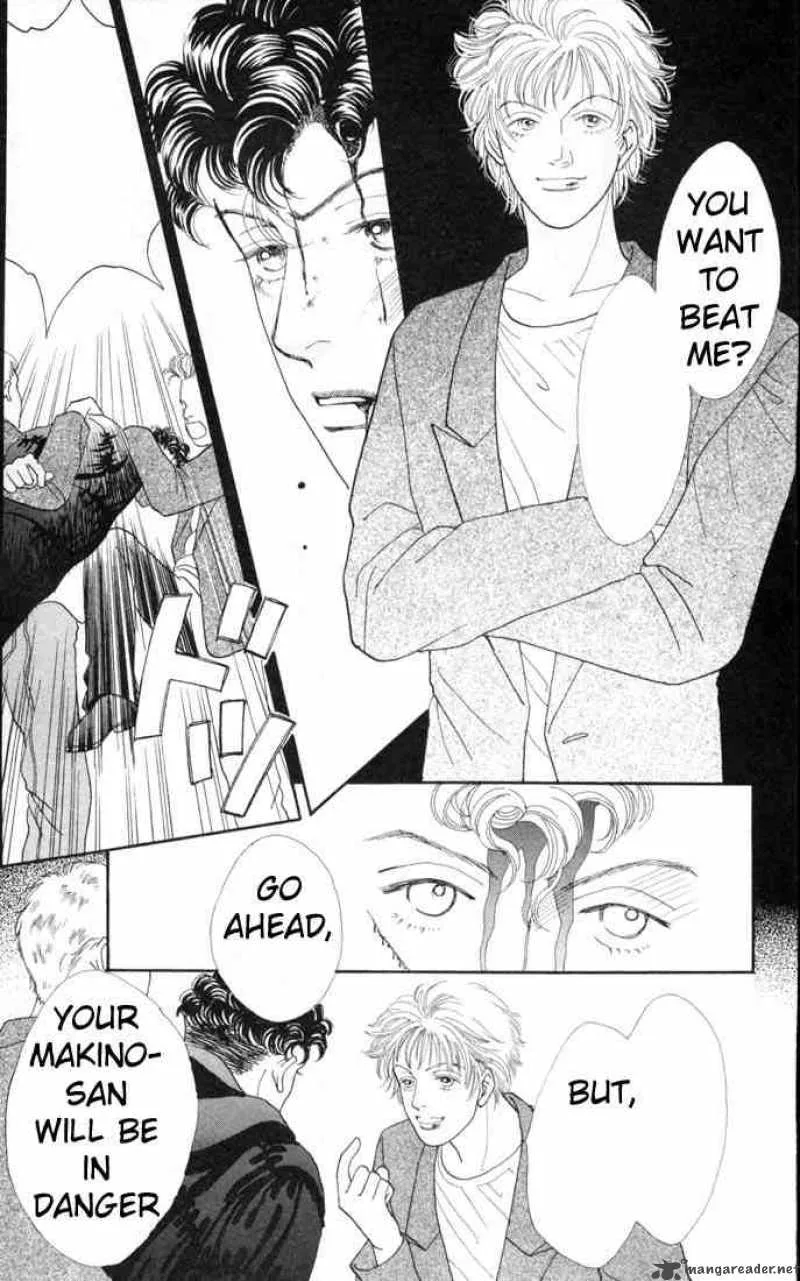 Hana Yori Dango Chapter 93 page 16