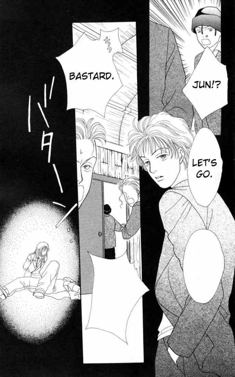 Hana Yori Dango Chapter 93 page 24