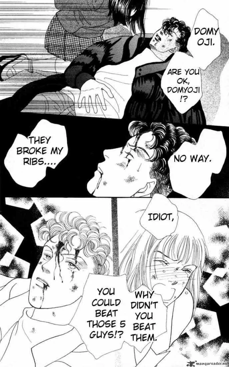 Hana Yori Dango Chapter 93 page 25
